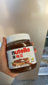 费列罗Nutella意榛滋可可酱180g巧克力味榛子可可调味酱早餐面包伴侣 Nutella榛子可可调味酱瓶装350g 实拍图