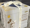 迪士尼迪士尼周岁礼物一周岁生日礼物一岁宝宝礼物益智玩具六面体 实拍图