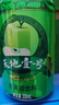 天地壹号 苹果醋饮料330ml×12+3罐低糖0脂酸爽解腻 年货送礼多喝醋有好处 实拍图