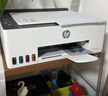 惠普（HP）598 家用学习连供无线打印一体机 大容量可加墨多功能打印复印扫描  彩色家庭打印机 实拍图