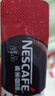 雀巢（Nestle）【侯明昊推荐】醇品速溶黑咖啡燃减0糖0脂*健身燃减防困48包*1.8g 实拍图