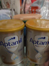 爱他美（Aptamil）白金澳洲版 较大婴儿配方奶粉 2段(6-12月) 900g 澳洲白金 实拍图