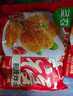 圣农 脆皮炸鸡原味净重250g*3包 韩式炸鸡半成品油炸小食空气炸锅食材 实拍图