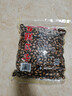 百联 甘草味黑瓜子西瓜子1100g袋装 坚果炒货 休闲食品 年货零食 送礼 甘草味 1100g 实拍图