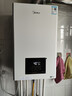美的（Midea）燃气壁挂炉无极变频天然气省气王供暖恒温家用MC2D壁挂锅炉采暖气片R03升级密闭稳燃舱洗浴热水器 二级能效 【高效板式换热更恒温】20KW≤120㎡ 实拍图