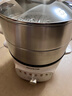 九阳（Joyoung）电蒸锅快速蒸汽电煮锅电火锅家用多功能蒸煮一体电锅电热锅13L三层大容量不锈钢加大蒸笼蒸锅GZ162 实拍图