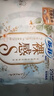 苏菲【王曼昱同款】裸感S鎏光仙纸薄新中式卫生巾日用25cm10片姨妈巾 实拍图