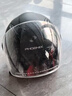 凤凰（Phoenix）新国标A类3C认证电动车摩托车头盔双镜片防雾防风保暖哑黑 男女四季通用电瓶车3/4半盔冬季安全帽 实拍图