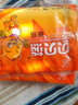 贝贝熊 暖贴暖宝宝贴发热贴暖身贴保暖贴关节贴热敷贴大号10片装 实拍图