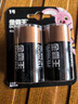 金霸王(Duracell)1号电池2粒装大号电池一号碱性适用于煤气燃气灶/热水器/收音机/电子琴等 LR20 实拍图