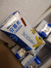 安慕希伊利香草风味酸奶整箱常温生牛乳牛奶乳品早餐礼品礼盒装12月产 大溪地香草205gx10盒 实拍图