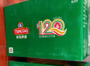青岛啤酒（TsingTao）组合12听 经典500ml*4+奥古特500ml*4+(1903)500ml*4 年货送礼 实拍图