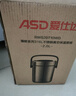 爱仕达（ASD）饭盒保温提锅316L不锈钢真空保温桶2.0L便携保温便当盒RWS20T10WG 实拍图