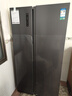 容声547L对开门冰箱大容量超薄一级能效风冷无霜双变频节能净味双开门以旧换新BCD-547WD12HP国家补贴 实拍图
