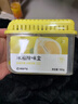 网易严选冰箱除味盒除味剂除臭剂活性炭食物防串味清新柚子3盒装 实拍图