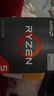 AMD 锐龙5 5600GT处理器(r5) 6核12线程 加速频率至高4.6GHz 含Radeon Graphics集显 实拍图