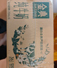 伊利【新鲜日期】金典纯牛奶整箱 250ml*16盒 3.6g乳蛋白 年货礼盒装 实拍图