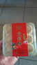稻香村DXC 糕点点心 休闲零食 中华老字号 龙须酥200g（原味） 实拍图