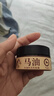 TWG马油防裂膏50g*1瓶手脚后跟保湿滋润防干裂护手油凡士林礼物 实拍图