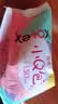 高洁丝（Kotex）护垫 小Q包150mm极薄迷你日用卫生巾绵柔无香型整箱批发 棉柔 150mm 200片 （40片*5包） 实拍图