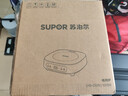 苏泊尔（SUPOR）电陶炉煮茶电磁炉家用电磁炉灶新型迷你小型简易大功率速热轻音火锅围炉煮茶炉C10-CS15 实拍图
