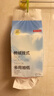京东京造 棉绒挂抽纸巾悬挂式5层250抽*6提 厕纸擦手纸整箱卫生纸京东自营 实拍图