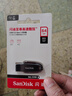 闪迪（SanDisk）64GB USB3.2 U盘 CZ550黑色 读速100MB/s 安全加密 数据恢复 学习办公电脑车载 高速大容量优盘 实拍图