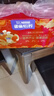 雀巢（Nestle）【年货节礼盒】怡养金装健心中老年低GI奶粉礼盒800g*2植物甾醇酯 实拍图