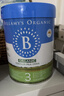 贝拉米（Bellamy's）经典2.0版3段幼儿有机奶粉800g 1~3岁 八大原生HMO 澳洲原装进口 实拍图