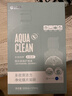 海昌隐形眼镜液护理液500ml+120ml 美瞳护理液清洁杀菌除蛋白 实拍图