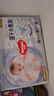 好奇（Huggies）金装纸尿裤婴儿新生儿尿不湿超薄柔软透气宝宝尿裤 L码 3包 46片 【9-14kg】 实拍图