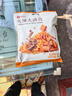 良品铺子 火辣大满贯618g零食大礼包辣条大辣片休闲零食办公室小吃量贩装 实拍图