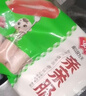 安井 亲亲肠 300g 1包 火锅丸子麻辣烫关东煮烧烤丸料 空气炸锅食材 实拍图