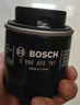 博世（BOSCH）机油滤芯滤清器0161大众高尔夫6途观奥迪A3A1斯柯达明锐速派晶锐 实拍图