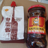陶华碧老干妈辣椒酱  风味鸡油辣椒280g  贵州特产  实拍图