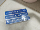 云南白药牙膏经典系列套装 清新口气护龈改善牙龈问题留兰香型180*3家庭装 实拍图