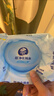 维达（Vinda）超净化纯水湿巾 80片*4包 加大加厚 湿巾大包婴儿湿巾湿巾纸  实拍图