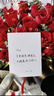 百花馆鲜花速递花礼红玫瑰花束真花满天星生日礼物送女友同城配送小时达 【不俗爱意】21朵红玫|dyr60 实拍图