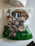 双塔香菇200g干香菇冬菇蘑菇花菇菌菇南北干货煲汤材料炒菜火锅食材 实拍图