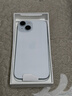 Apple/苹果【需现场签收激活】 iPhone 15 (A3092) 128GB 蓝色 支持移动联通电信5G 双卡双待 实拍图