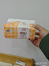 心相印婴儿抽纸 3层110抽*15包加大M码（母婴可用 宝宝纸巾 整箱销售） 实拍图