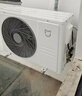 小米米家空调巨省电1.5匹【性价比优选】睡眠款新一级能效变频空调挂机KFR-35GW/S1A1整机10年质保 实拍图