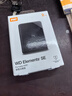 西部数据（WD）移动硬盘2TB USB3.0 SE系列 2.5英寸 机械硬盘 笔记本电脑外接 外置存储办公 大容量家庭存储 实拍图