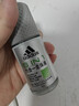 阿迪达斯（adidas）男士多效走珠止汗露滚珠香体液50ml 腋下止汗 去臭净味 无痕抗渍 实拍图