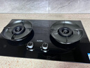 苏泊尔（SUPOR）燃气灶煤气灶具双灶5.2KW猛火 [升级70%]高热效率灶台嵌入式可调节底盘DB28S液化气 实拍图