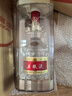 五粮液 普五八代 浓香型白酒 52度 500ml 单瓶 官方授权 酒厂直供 实拍图