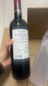 拉菲（LAFITE）传奇波尔多赤霞珠干红葡萄酒 750ml 红酒单瓶装 热门商品 实拍图