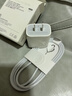 Apple/苹果 20W USB-C充电器  type-c充电器苹果手机充电器原装手机快充头 苹果17手机充电器 实拍图