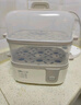 小熊（Bear）蒸蛋器 煮蛋器 家用多功能预约定时蒸鸡蛋羹神器 小型一人用 单双层一体机ZDQ-D12R3 实拍图