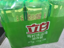 立白青柠洗洁精大瓶1kg*3瓶食品用维E精华去重油不伤手餐具果蔬适用 实拍图